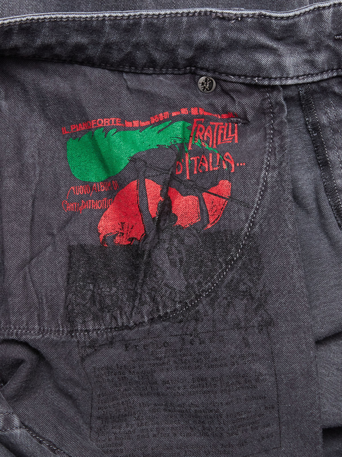 Fredo Axo Jeans, rock